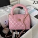 CHANEL Chanel tote bag 2023SS spring and summer popular item CHANEL Chanel tote bag 2023SS spring and summer popular item