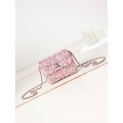 CHANEL Chanel shoulder bag 2023SS decided on a modern style