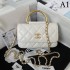 CHANEL Tote Bag 2023FW Next Hit Brand