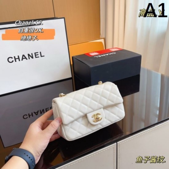 CHANEL Shoulder bag 2023FW No. 1 in total cumulative sales CHANEL Shoulder bag 2023FW No. 1 in total cumulative sales