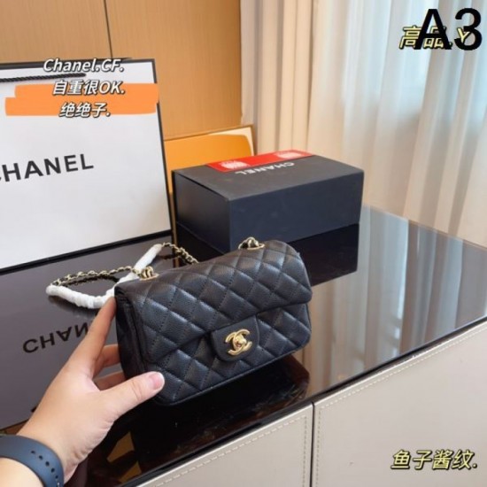 CHANEL Shoulder bag 2023FW No. 1 in total cumulative sales CHANEL Shoulder bag 2023FW No. 1 in total cumulative sales