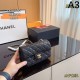 CHANEL Shoulder bag 2023FW No. 1 in total cumulative sales CHANEL Shoulder bag 2023FW No. 1 in total cumulative sales