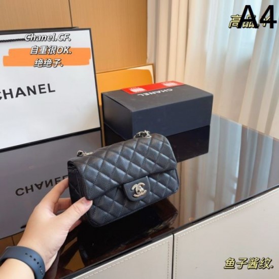 CHANEL Shoulder bag 2023FW No. 1 in total cumulative sales CHANEL Shoulder bag 2023FW No. 1 in total cumulative sales