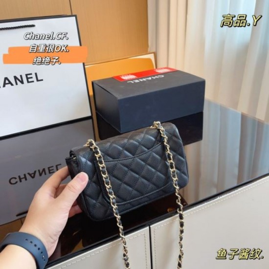 CHANEL Shoulder bag 2023FW No. 1 in total cumulative sales CHANEL Shoulder bag 2023FW No. 1 in total cumulative sales