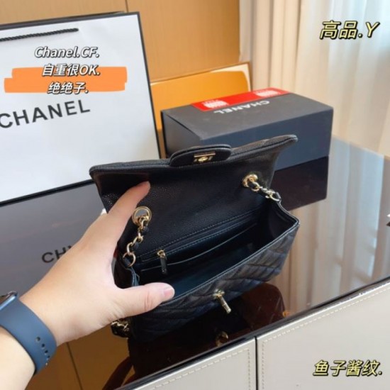 CHANEL Shoulder bag 2023FW No. 1 in total cumulative sales CHANEL Shoulder bag 2023FW No. 1 in total cumulative sales