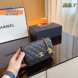 CHANEL Shoulder bag 2023FW New item that is attracting attention