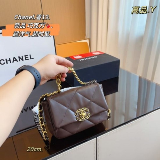 CHANEL Shoulder Bag 2023FW Latest Autumn/Winter Items CHANEL Shoulder Bag 2023FW Latest Autumn/Winter Items