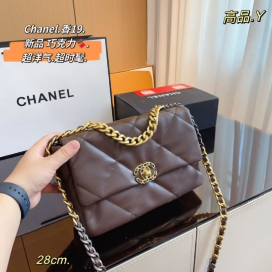 CHANEL Shoulder Bag 2023FW Latest Autumn/Winter Items CHANEL Shoulder Bag 2023FW Latest Autumn/Winter Items