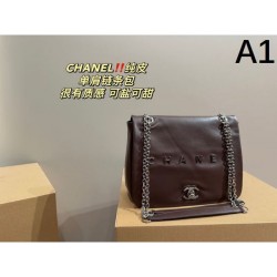 CHANEL Shoulder bag 2023FW Fall/Winter arrival Not released in Japan