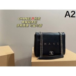 CHANEL Shoulder bag 2023FW Fall/Winter arrival Not released in Japan