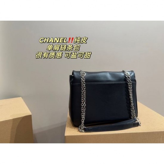 CHANEL Shoulder bag 2023FW Fall/Winter arrival Not released in Japan CHANEL Shoulder bag 2023FW Fall/Winter arrival Not released in Japan