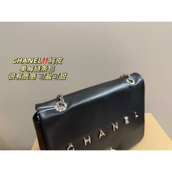 CHANEL Shoulder bag 2023FW Fall/Winter arrival Not released in Japan CHANEL Shoulder bag 2023FW Fall/Winter arrival Not released in Japan