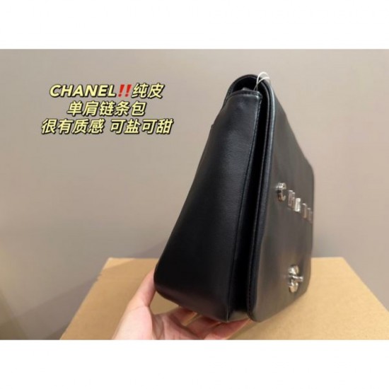 CHANEL Shoulder bag 2023FW Fall/Winter arrival Not released in Japan CHANEL Shoulder bag 2023FW Fall/Winter arrival Not released in Japan