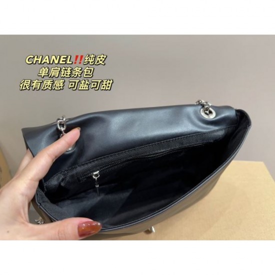 CHANEL Shoulder bag 2023FW Fall/Winter arrival Not released in Japan CHANEL Shoulder bag 2023FW Fall/Winter arrival Not released in Japan