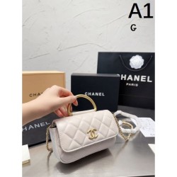 CHANEL Chanel tote bag 2023FW Essential for autumn/winter coordination