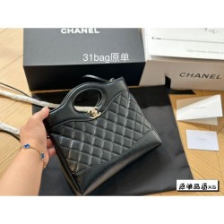 CHANEL Tote Bag 2023FW Stylish tips for any outfit