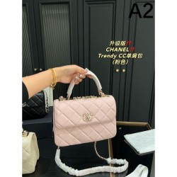 CHANEL Tote Bag 2023FW A cool piece that stands out from the crowd
