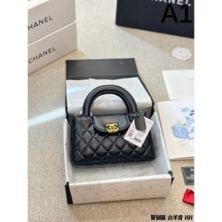 CHANEL Chanel tote bag 2023FW Recommended as a present or gift