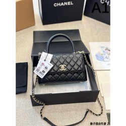 CHANEL CHANEL tote bag 2023FW Simple and mature impression is wonderful