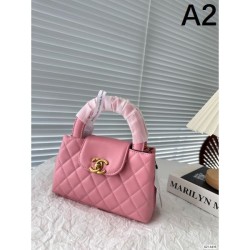 CHANEL Chanel tote bag 2023FW A huge hit that sold out immediately in Japan