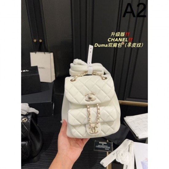 CHANEL Backpack 2023FW Explosively popular and fashionable CHANEL Backpack 2023FW Explosively popular and fashionable