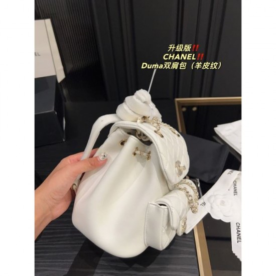 CHANEL Backpack 2023FW Explosively popular and fashionable CHANEL Backpack 2023FW Explosively popular and fashionable