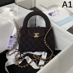 CHANEL Tote Bag 2023FW Fall/Winter Trend Ahead