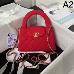 CHANEL Tote Bag 2023FW Fall/Winter Trend Ahead