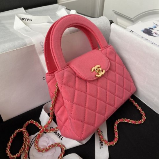 CHANEL Tote Bag 2023FW Fall/Winter Trend Ahead CHANEL Tote Bag 2023FW Fall/Winter Trend Ahead