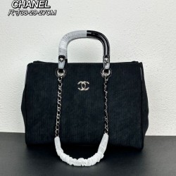 CHANEL Chanel tote bag 2023FW New autumn/winter item with a mature feel