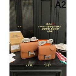 HERMES Shoulder bag 2023FW Rare in Japan! Very popular