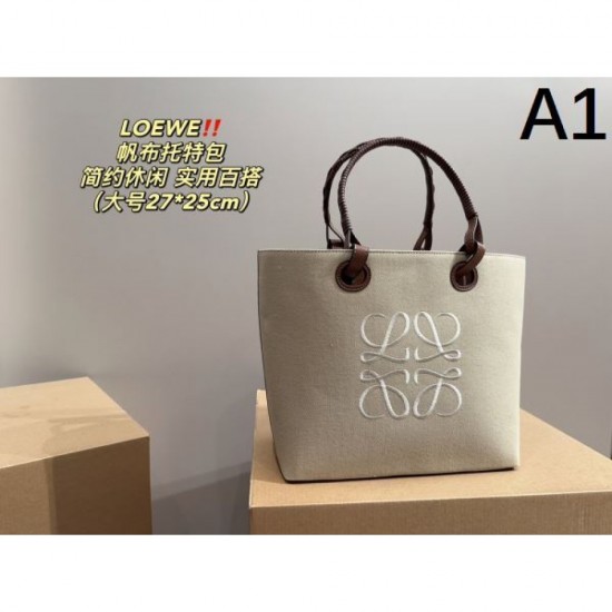 LOEWE Tote Bag 2023FW Featured Brand Show off your style LOEWE Tote Bag 2023FW Featured Brand Show off your style