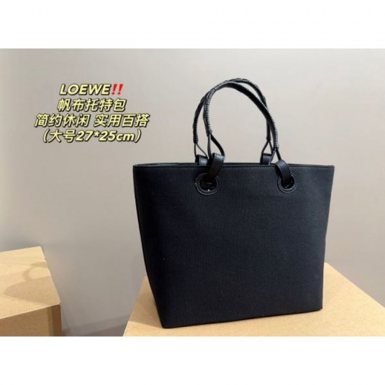 LOEWE Tote Bag 2023FW Featured Brand Show off your style LOEWE Tote Bag 2023FW Featured Brand Show off your style