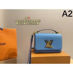 LOUIS VUITTON Shoulder Bag 2023FW Limited Time Only