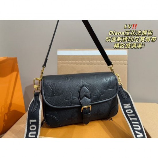 LOUIS VUITTON Shoulder bag 2023FW Hard to obtain LOUIS VUITTON Shoulder bag 2023FW Hard to obtain