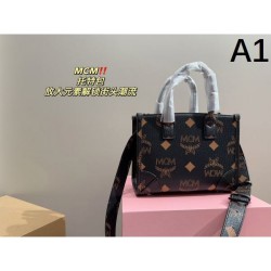 MCM Tote Bag 2023FW Cool Design