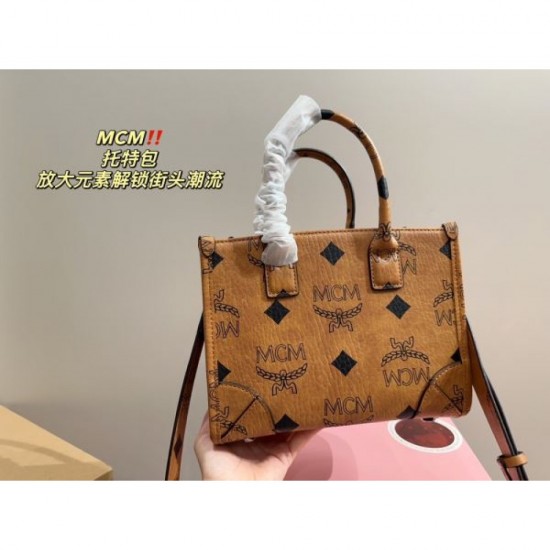 MCM Tote Bag 2023FW Cool Design MCM Tote Bag 2023FW Cool Design
