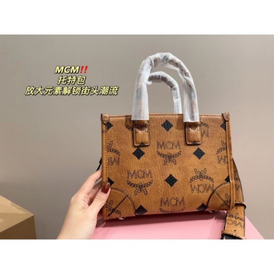 MCM Tote Bag 2023FW Cool Design MCM Tote Bag 2023FW Cool Design