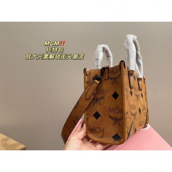 MCM Tote Bag 2023FW Cool Design MCM Tote Bag 2023FW Cool Design
