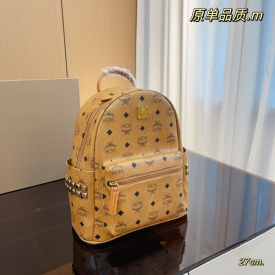 MCM Backpack 2023FW Latest and stylish MCM Backpack 2023FW Latest and stylish
