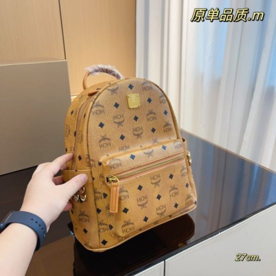 MCM Backpack 2023FW Latest and stylish MCM Backpack 2023FW Latest and stylish