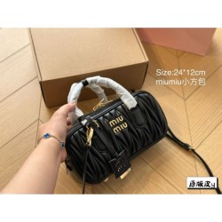 MIU MIU tote bag 2023FW mature texture