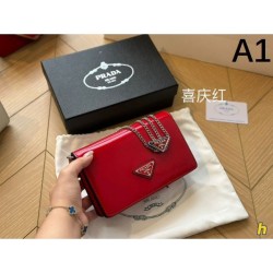 PRADA Shoulder Bag 2023FW TOP Seller Award Winner!
