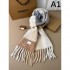 2023FW Muffler BURBERRY Burberry very rare color