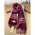 BURBERRY Burberry rare! Limited to stores 2023FW scarf
