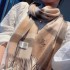 2023FW Muffler LOEWE Excellent practicality for daily use