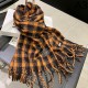 2023FW Muffler LOEWE Style that can be used for winter 2023FW Muffler LOEWE Style that can be used for winter