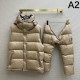 2023FW Down Jacket BURBERRY Burberry Autumn/Winter Latest Works Are Sure to Sold Out 2023FW Down Jacket BURBERRY Burberry Autumn/Winter Latest Works Are Sure to Sold Out