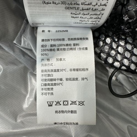 2023FW down jacket CARTIER Cartier long season active 2023FW down jacket CARTIER Cartier long season active