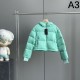 2023FW Down Jacket FENDI Item with high expectations 2023FW Down Jacket FENDI Item with high expectations